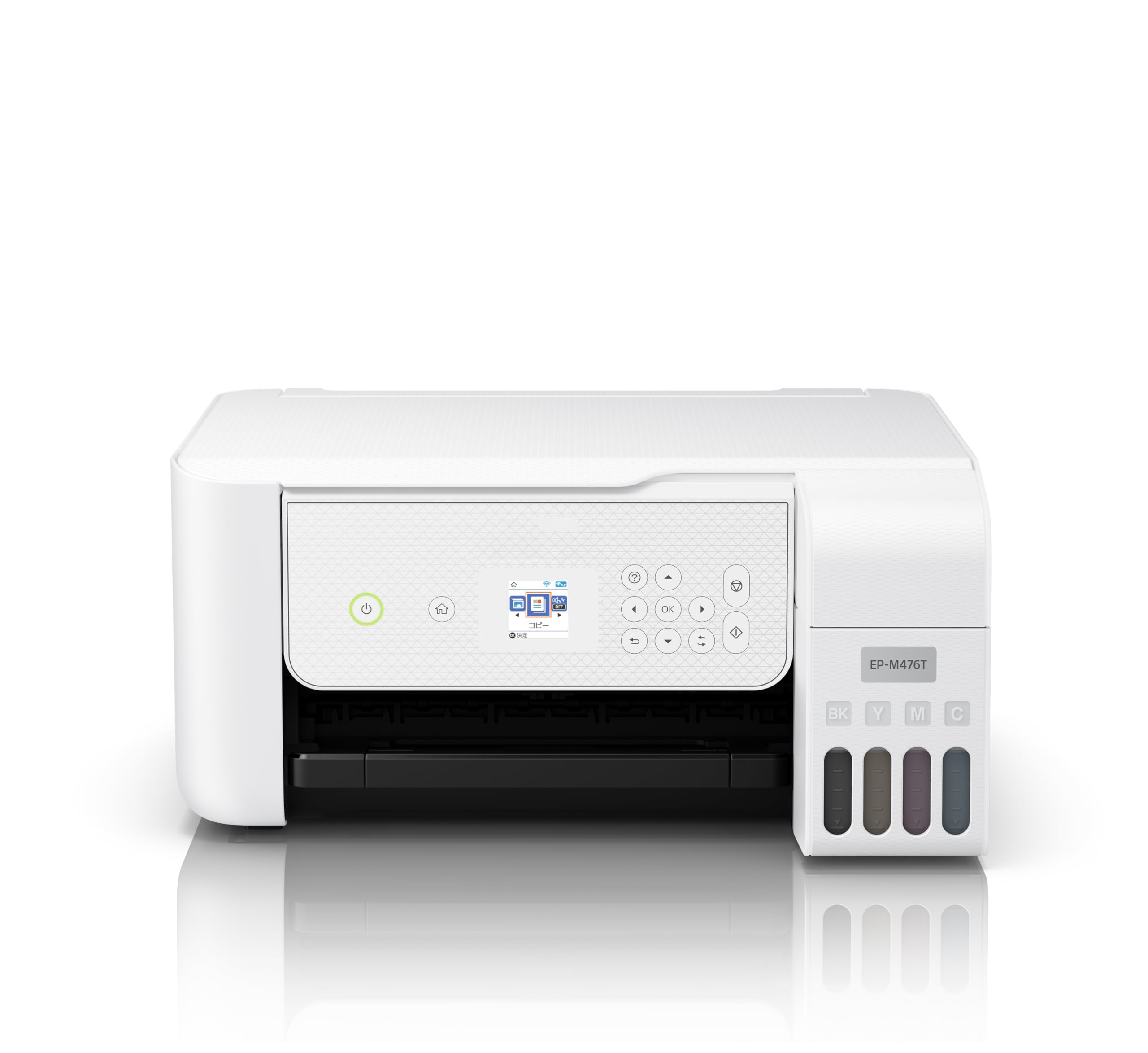 Amazon.co.jp: プリンター エコタンク搭載 A4カラーインクジェット複合 Amazon.co.jp: プリンター エコタンク搭載 A4カラーインクジェット複合